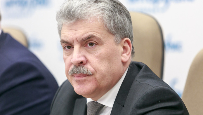 Экс-супруга Павла Грудинина стала владелицей 19,3% долей в ООО «Рота-агро»
