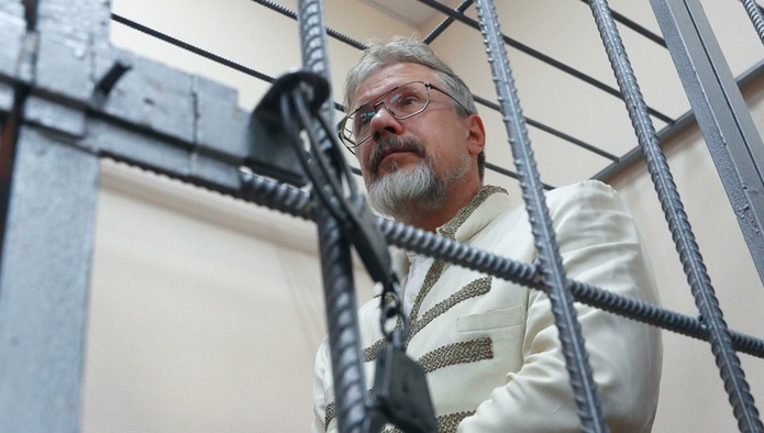 Суд признал законным продление ареста бизнесмену Бойко-Великому