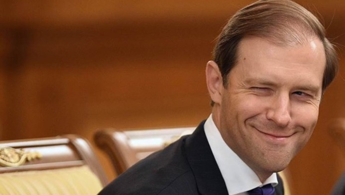 Минпромторг сообщил об исключении готовой молочной продукции из системы «Меркурий»