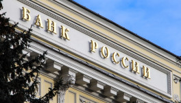 "Союзмолоко": рост ключевой ставки и слабый рубль мешают реализации проектов