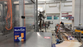 Роспотребнадзор подтвердил безопасность молочных смесей Nutrilak