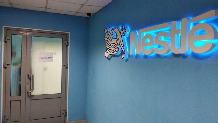 В Москве пригрозили Nestle штрафом за нарушение требования об удаленке