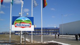 «Хохланд Руссланд» вложит 3,5 млрд рублей в расширение белгородского завода сыров