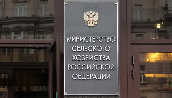 Минсельхоз оценит зависимость России от импорта говяжьего гемоглобина