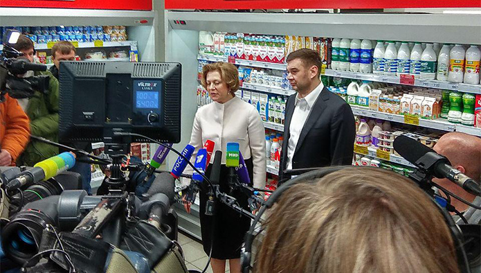 Союзмолоко и Роспотребнадзор провели первую закупку в рамках заключённого соглашения о сотрудничестве