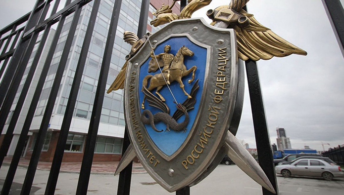 Офицеров ФСБ проверят на причастность к рейдерскому захвату производителя масла