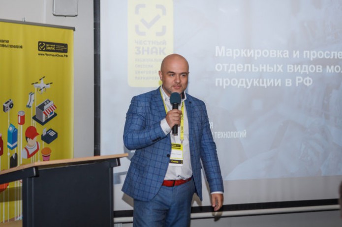 Решение об обязательности новой маркировки для молочки будет принято в следующем году