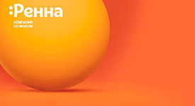 ГК «Ренна» вложит 7 млрд руб. в свои площадки в Краснодарском крае