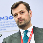 Эффект от внедрения маркировки для бизнеса и государства составит 1 трлн руб
