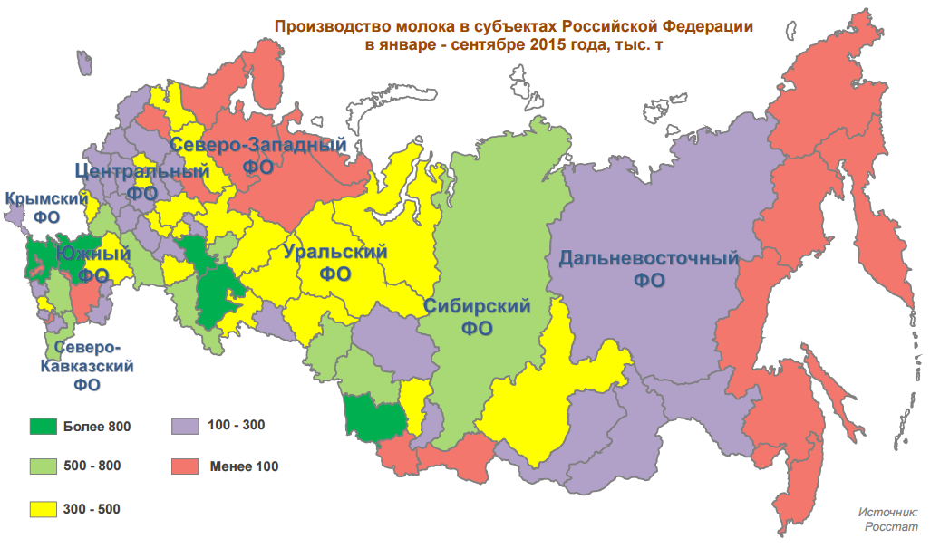 Самым маленьким субъектом российской федерации является